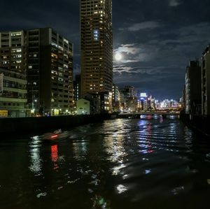 Meet your Posher, Michele